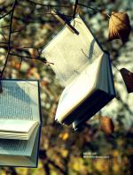 Книги разных широт